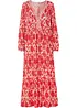 Robe-tunique imprimée, BODYFLIRT