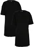Lot de 2 robes oversize 100% coton, bonprix