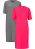 Lot de 2 robes T-shirt oversize, bonprix