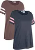 Leichtes Funktionsshirt (2er Pack), bonprix
