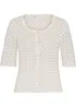 Gilet en maille, bonprix