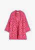 Gilet en maille, bonprix