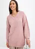 Grobstrick-Pullover mit V-Ausschnitt, bonprix