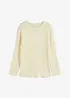 Pull oversize côtelé, bonprix