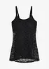 Robe de bain, bonprix