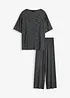 Ensemble d’intérieur côtelé, oversize, bonprix