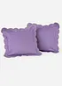 Housse de coussin à bordure décorative, bonprix