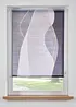 Store enrouleur brise-vue texturé, bonprix