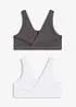 Lot de 2 brassières réversibles en coton extensible, bonprix