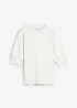 Sweat 100% coton, bonprix
