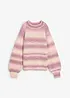 Grobstrick-Pullover aus weichem Woll-Mix, bonprix