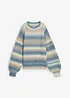 Grobstrick-Pullover aus weichem Woll-Mix, bonprix