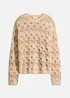 Softer Oversized Pullover mit Wolle und Alpaka, bonprix