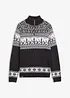 Pull norvégien à col camionneur, motif marin, bonprix