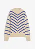 Pullover mit Strukturstreifen, bonprix