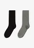 Socken mit Merino-Bio-Baumwoll-Mischung (2er Pack), bonprix