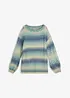 Grobstrick-Pullover aus weichem Woll-Mix, bonprix