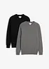 Feinstrickpullover (2er Pack) aus reiner Baumwolle, bonprix