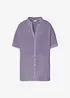 Chemisier long, oversize et doux en gaze de coton, bonprix