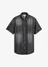 Jeanshemd, Kurzarm aus reiner Bio-Baumwolle, Slim Fit, bonprix