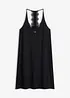 Nuisette en coton et viscose, bonprix