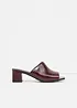 Mules à talon carré, bonprix