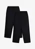 Weite Jogginghose mit weicher Bio Baumwolle (2er Pack), bonprix