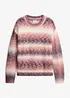 Strickpullover mit Wollanteil, bonprix