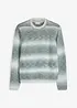 Grobstrick-Pullover mit Wolle und Farbverlauf, bonprix