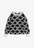 Boxy-Strickpullover, bonprix