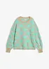 Boxy-Strickpullover, bonprix