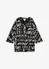 Oversize-Shirt aus Baumwoll-Viskose-Mix, bonprix