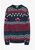 Feinstrickpullover mit Weihnachtsmotiv, bonprix