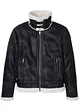 Blouson bombers, bonprix