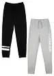Jogginghose aus weichem Baumwoll-Mix (2er Pack), bonprix