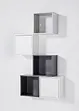 Étagère cube, bpc living bonprix collection