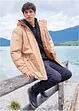 Hybrid-Thermo-Outdoorjacke mit Steppfutter, bonprix