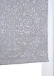 Verdunkelungsrollo Jacquard mit Ornamenten, bonprix