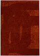 Tapis à motif chiné, bpc living bonprix collection
