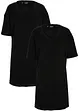 Lot de 2 robes oversize 100% coton, bonprix