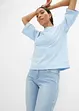 Jean droit taille mi-haute, extensible, bonprix
