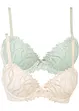 Lot de 2 soutiens-gorge avec coques et armatures, bonprix