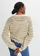 Ajour-Strickjacke aus reiner Baumwolle, bonprix