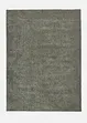 Waschbarer Teppich mit weichem Flor, bonprix