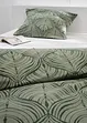 Parure de lit à motif graphique en percale, bonprix