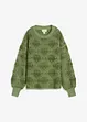 Pull en maille boxy, bonprix