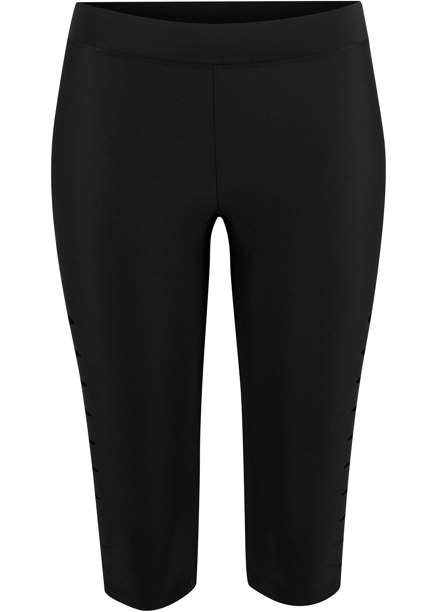 Caprihose