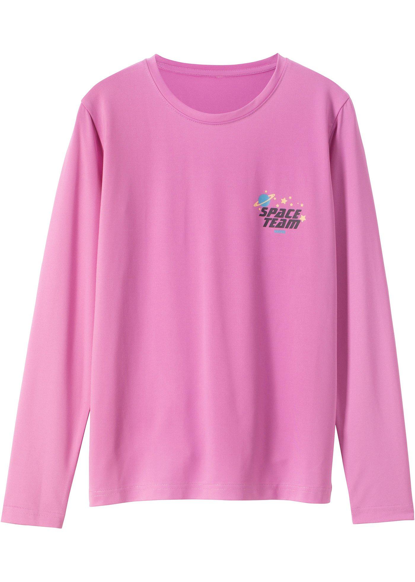 Sportlangarmshirt